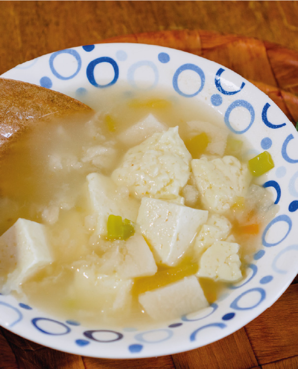 Mote of Queso