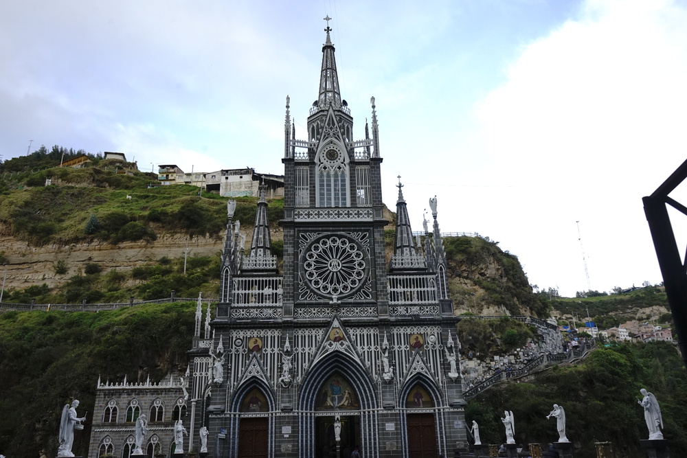 Las Lajas Sanctuary