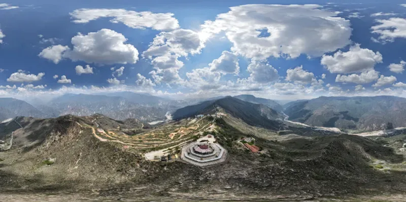 Chicamocha View