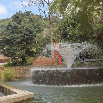 Parque del Agua